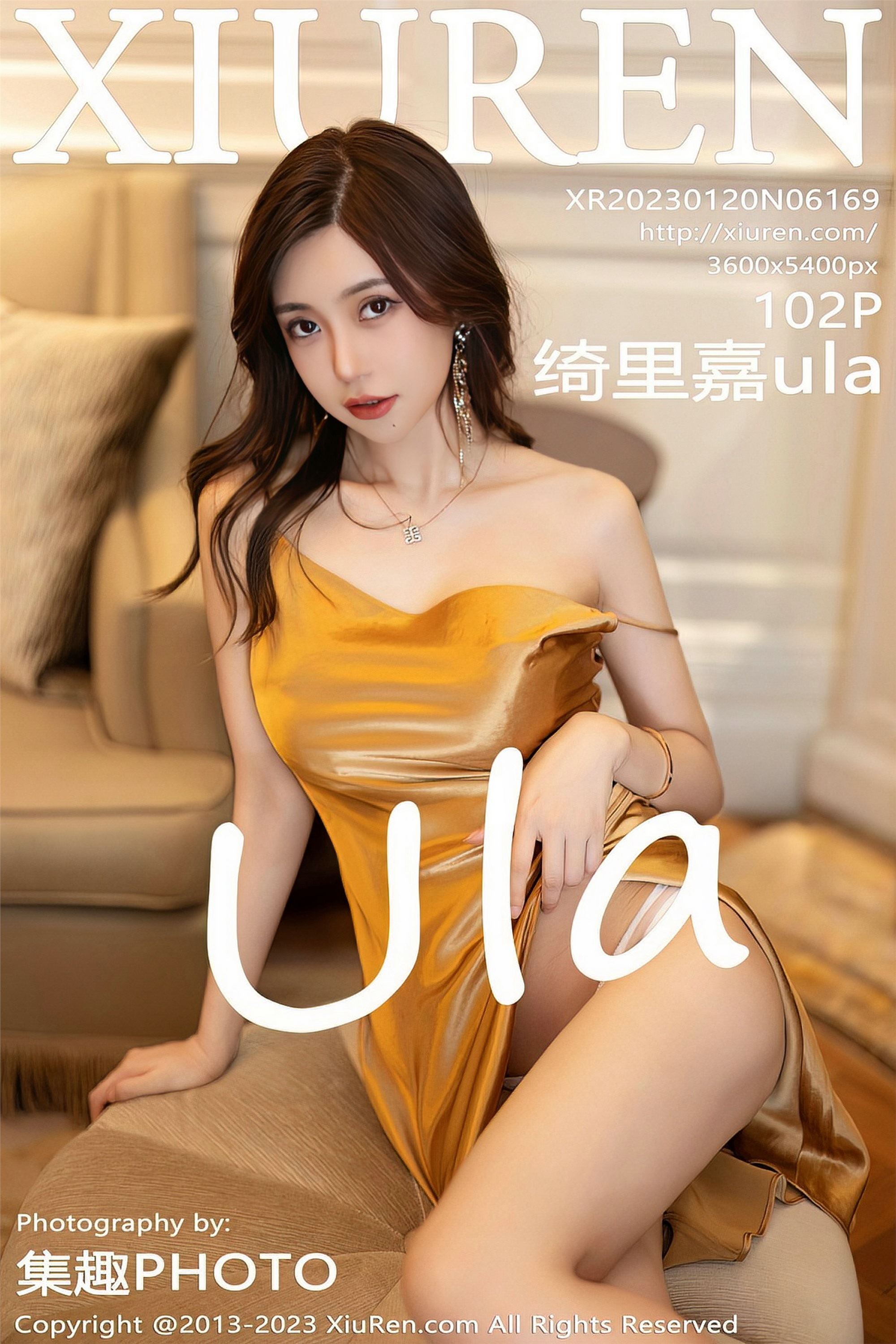 Xiuren秀人网 2023.01.20 NO.6169 绮里嘉ula